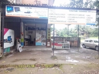 Aditya Infotech