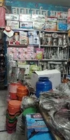 Baba Bartan Bhandar