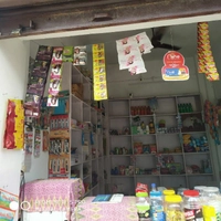 Prem General Store Madhepur (Vestige)