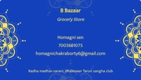 B Bazaar