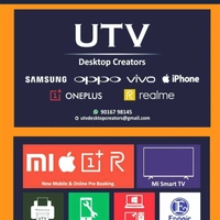 UTV DESKTOP CREATORS