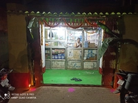 Prem Medical Hall Rangamati