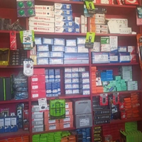 Wholsale Store