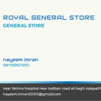 Royal General store