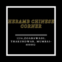 Heramb Chinese Corner