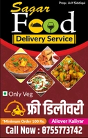 Sagar Food Delivery Service