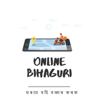 Online Bihaguri