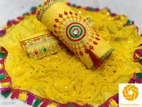 Pankaj