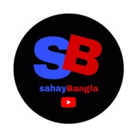 NATUN BAZAR /নতুন বাজার