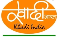 Khadi Bhandar