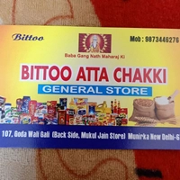 BITTOO AATA CHAKKI AND GENERAL STORE