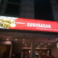 Sukhsagar Restaurant