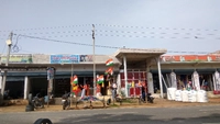Nigam Shoe Centre And Garments