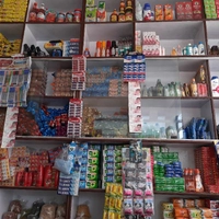 Shree Shyam Store