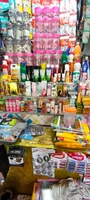 Sohel General Store