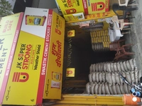 Swastik Cement Stockist