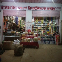 Rajesh Kirana Store