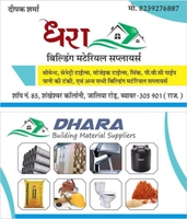 Dhara Building Material Suppliers
