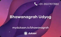 Bhawanagrah Udyog