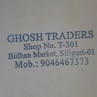 Ghosh Traders