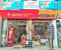 A S General Store & Communication