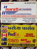 MARUTI AIR COURIER
