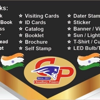 Chaudhary Printers