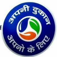 Apki apni dukan