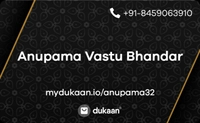 Anupama Vastu Bhandar