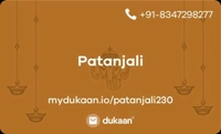 Patanjali