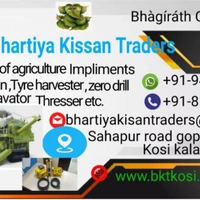 Bhartiya Kissan Traders