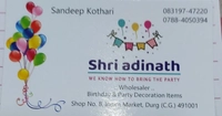 SHRI AADINATH GIFT