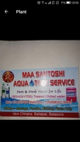 MAA SANTOSHI ENTERPRISE,BALIAPAL