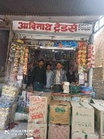 Adinath Traders