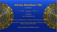 afrina fancy