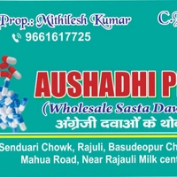 Aushadhi Pharma