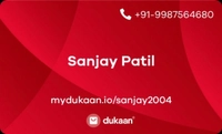 Sanjay Patil