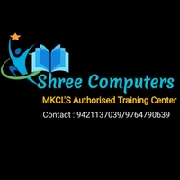 Shree Computers Guhagar