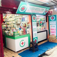 Rayeen Medical Store