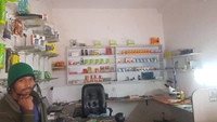 Mobile Technology Sk