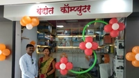 Vedant Computers