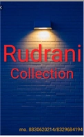 Rudrani Collection