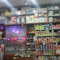 Bhagwati Enterprises Electric And Hardware