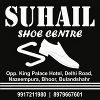 SUHAIL SHOE CENTRE