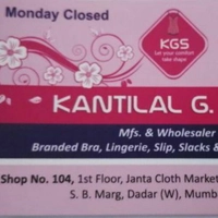 KANTILAL G SHAH DADAR JANTA MARKET