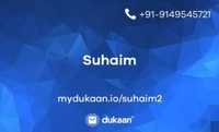 Suhaim