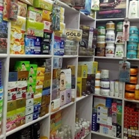 R INDIAN shop