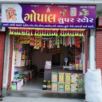 Jay Gopal Super Store