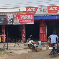 JHARKHAND ENTERPRISES