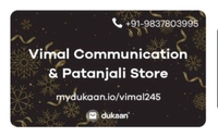 Vimal Communication & Patanjali Store